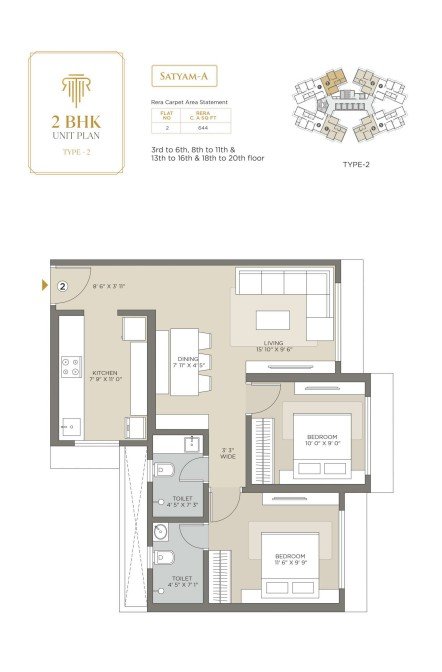 2 BHK apartment floor plan at Raj Legacy Satyam Mira Road East โ RAJ LEGACY SATYAM MIRA ROAD EAST . NEAR SAI KARISHMA COMPLEX . KANAKIA . RAJ REALTORS RAJ LEGACY 1 . SATYAM A . SATYAM B . MIRA ROAD EAST