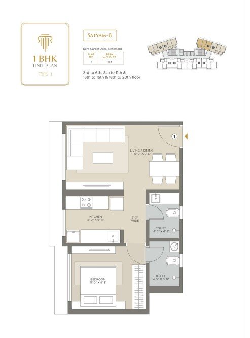 Floorplan 5